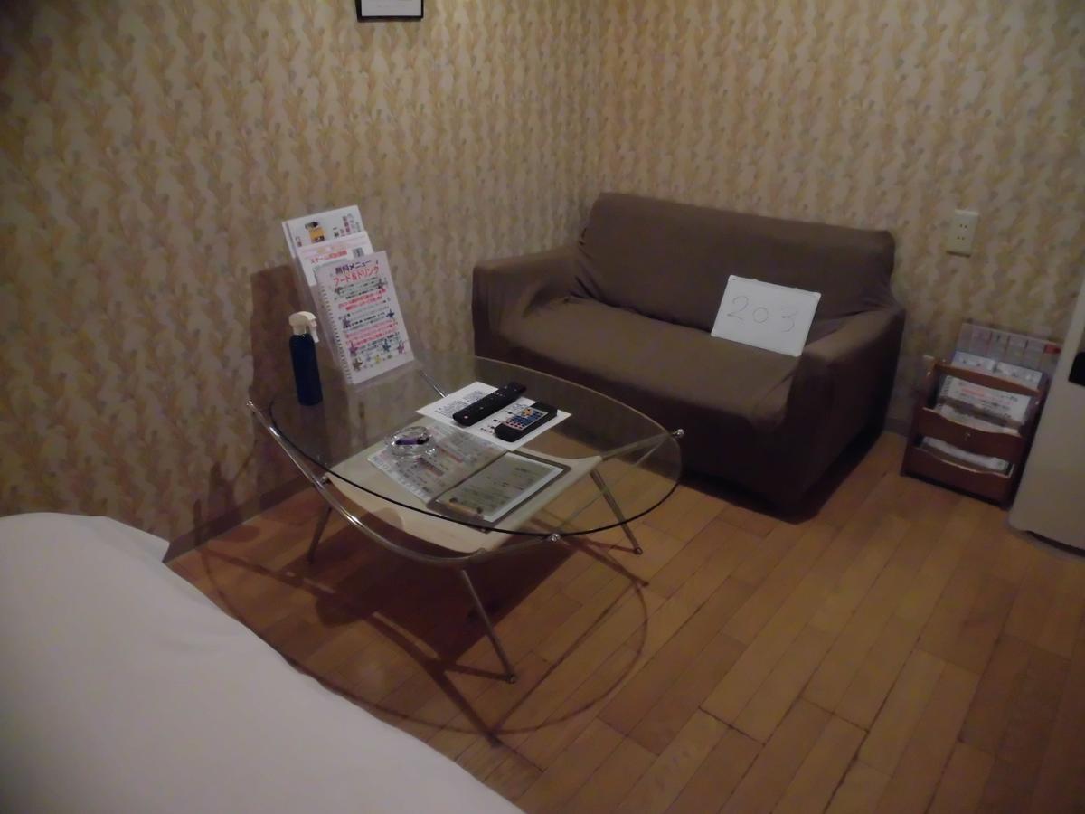 ホテル タイムレス 明石 男塾ホテルグループ (Adults Only) Eksteriør billede